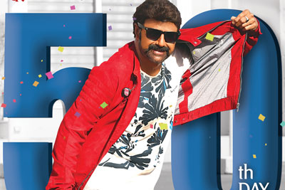 Jai Simha Completes 50 Days